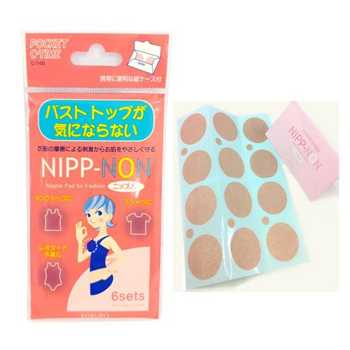 Miếng dán che ngực Nipp Non Kokubo 12 miếng nội địa Nhật Bản - Kokubo