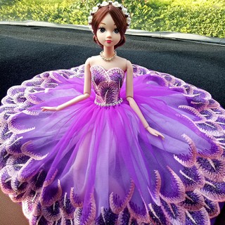 Búp bê đồ chơi baby có hộp làm quà tặng