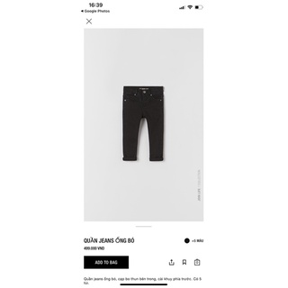 Quần jean Zara cho bé