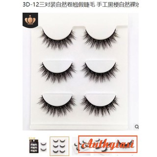 Mi chồn 3D 12 lông chồn volume