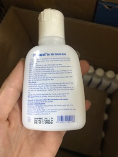 SỮA RỬA MẶT GAMAPHIL GENTLE CLEANSER(125ml)