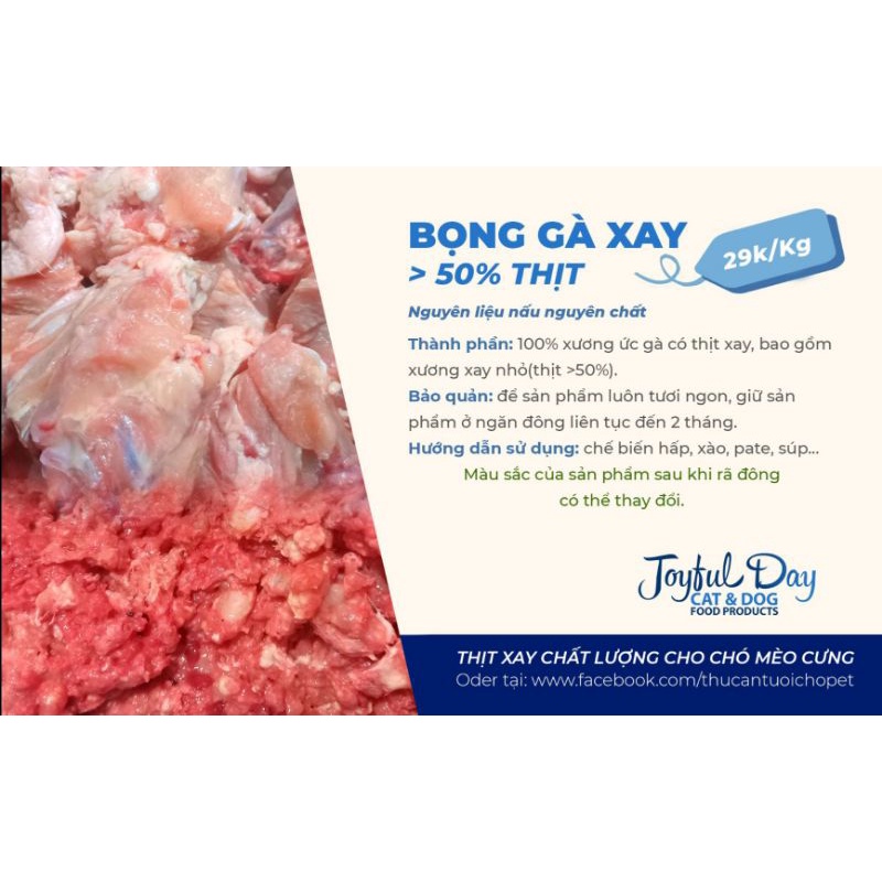1Kg Gà xay tươi ngon, bọng gà cho ❤️, thức ăn tươi cho chó mèo - Joyful Day - SHIP HỎA TỐC