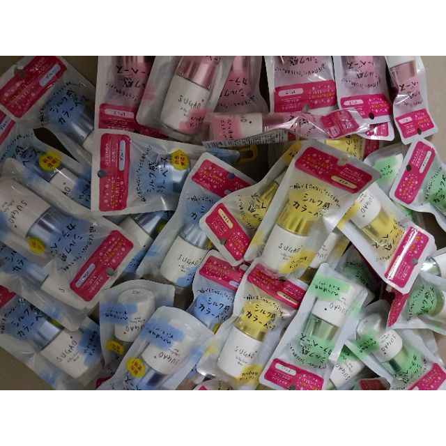 Kem lót, nền Sugao | BigBuy360 - bigbuy360.vn