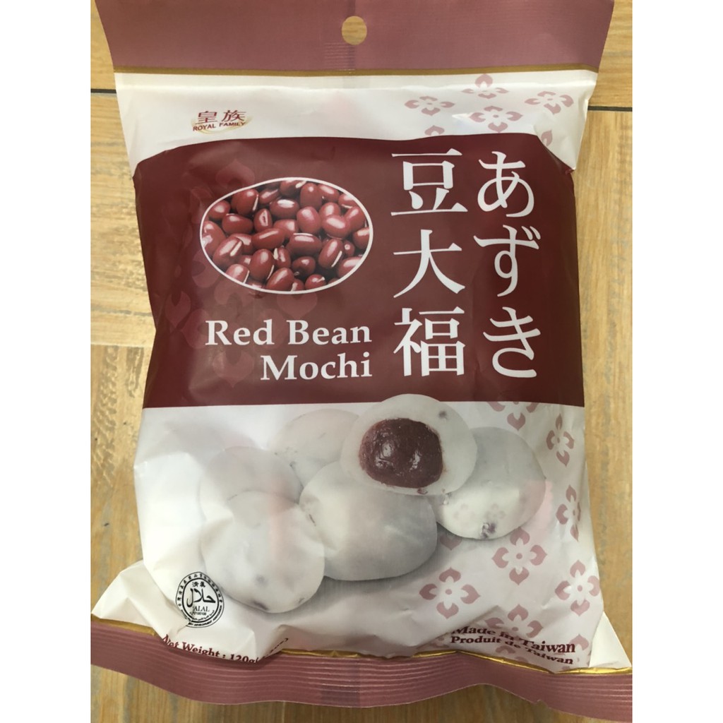 [Mã 154FMCGSALE giảm 8% đơn 500K] Bánh Mochi Royal Family Đài Loan 120g