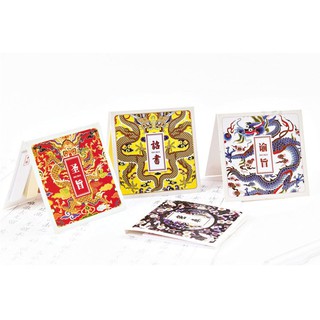 Bookmark Sticker dán họa tiết Trung hoa