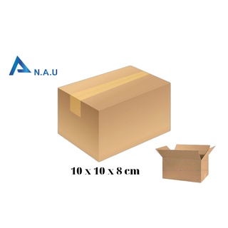 Thùng, hộp carton( Carton Box) đóng hàng 10x10x8 cm (sản xuất - Thùng giấy - Hộp giấy giá rẻ) Ho Chi Minh