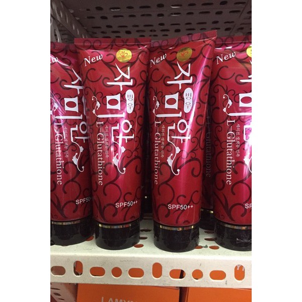 Kem Dưỡng Trắng Da RED Pomegrante SPF 50++ 300ml
