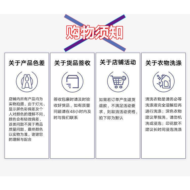 Quần Dài Ống Rộng Họa Tiết Rằn Ri Phối Khóa Kéo Phong Cách Retro Cá Tính