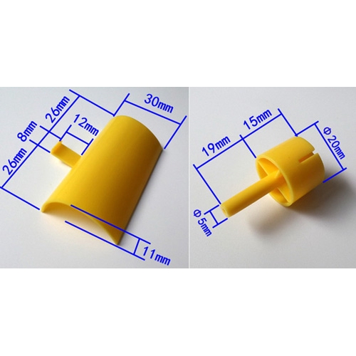 Mini Wind Turbine Blade Vertical Axis Micro-generator Blades Small Set New