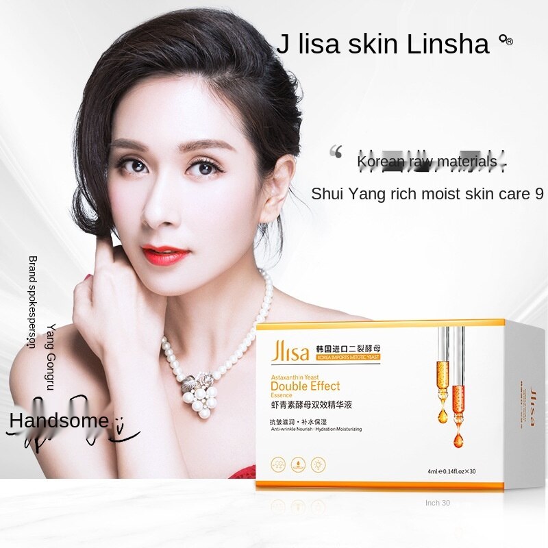 Serum Dưỡng Ẩm Chống Lão Hóa Cho Làn Da Mịn Màng