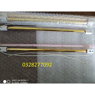 Đèn sấy hồng ngoại 30cm 1000w