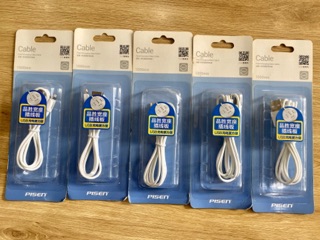 cáp sạc iPhone cổng lightning PISEN