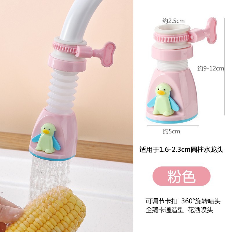 Đầu lọc nước trực tiếp gắn vòi rửa chén chim cánh cụt siêu cute