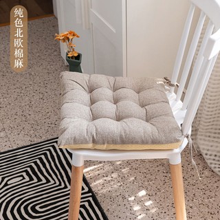 Đệm tựa ghế nệm dày đôn học sinh văn phòng mông mùa hè dưới đất <