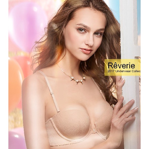 Áo lóy cúp ngang cài trước , mút vừa Bon Bon - BV2532