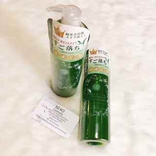 Gel tẩy trang trà xanh - Deep cleansing Green tea 