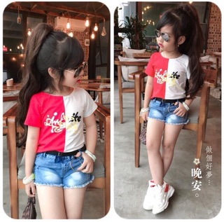 Sét bộ bé gai