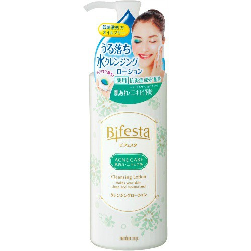 Nước tẩy trang Bifesta Acne Care ( xanh lá)