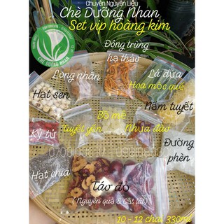 Tuyết Yến 500gr
