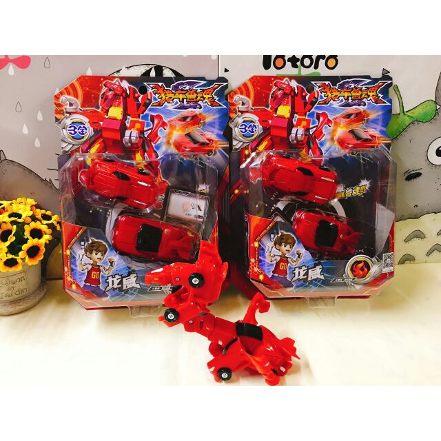 Siêu xe biến hình Superkar dragon bão lửa
