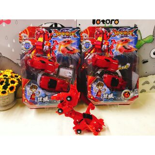 Siêu xe biến hình Superkar dragon bão lửa