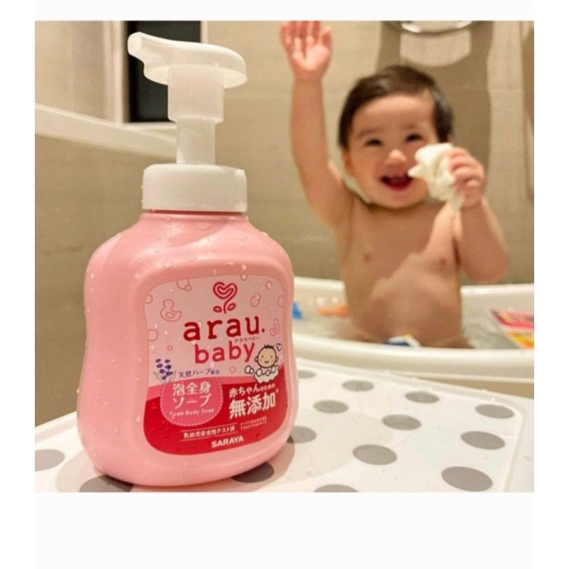 Sữa tắm arau baby Nhật cho bé