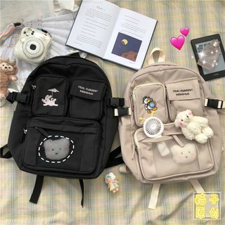 [ORDER TAOBAO]  Balo Đi Học 3 Màu Cute