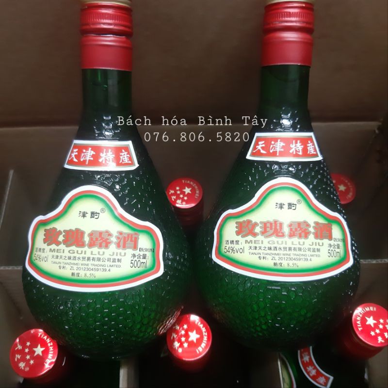 Gia Vị Nấu Ăn Rượu Mai Quế Lộ Bầu 500ml/ Mai Quế Lộ Thanh Tửu / Lão Tử / Mei Gu Ju Liu Hong Kong