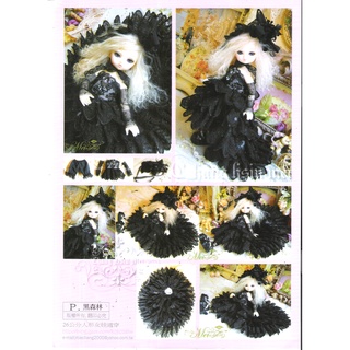 Rập may đồ búp bê BJD size 1/6 - 1/8 - ob11