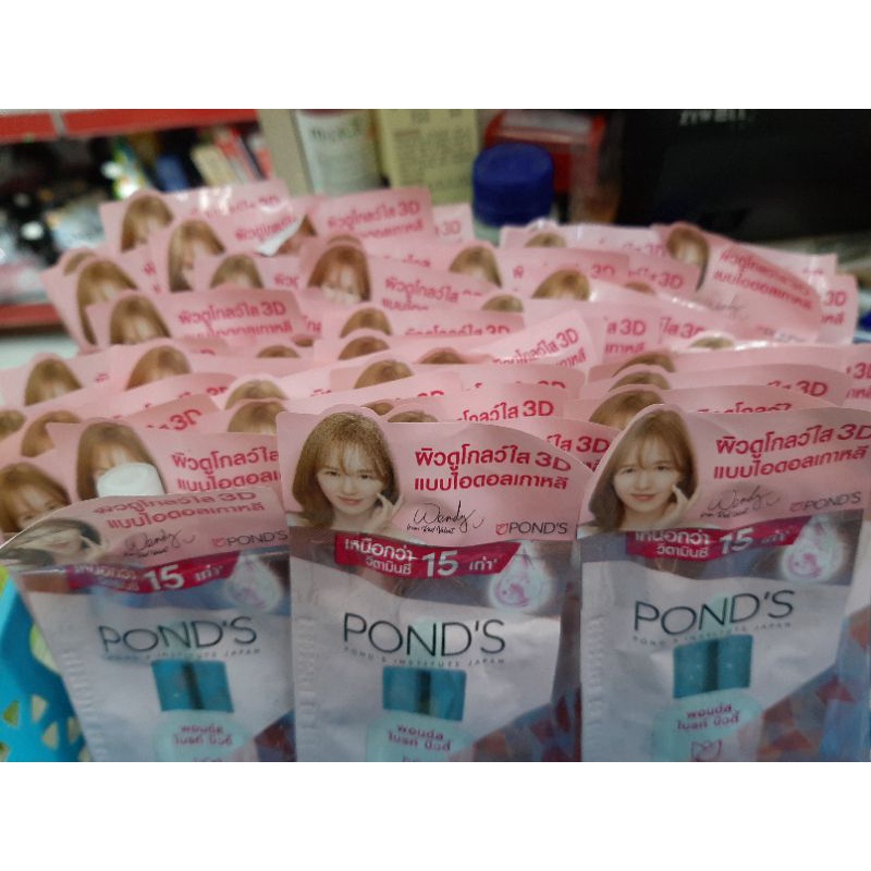 Serum Pond dưỡng sáng mờ thâm Pond’s 3D Glow DẠNG GÓI 7.5ml - Serum Pond's dưỡng sáng mờ thâm