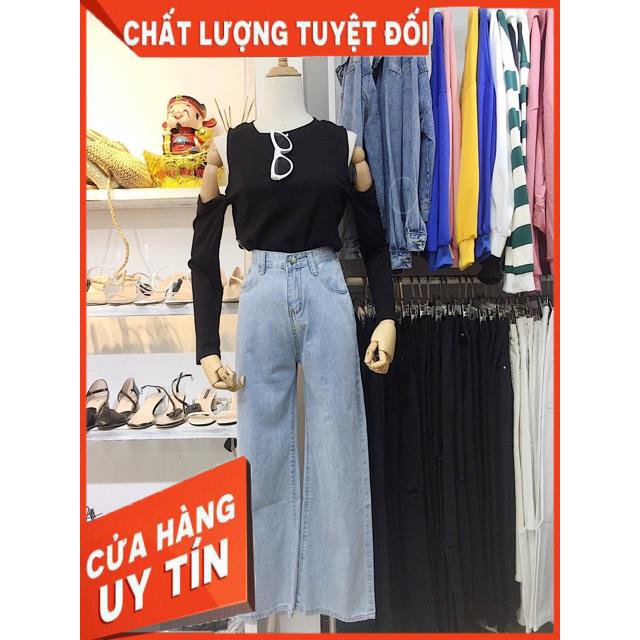 QUẦN JEANS DÀI ỐNG RỘNG GẤP LAI CỰC HOT- hình thật 100%