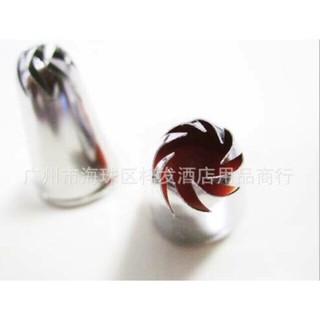 Đui Xoắn bắt kem