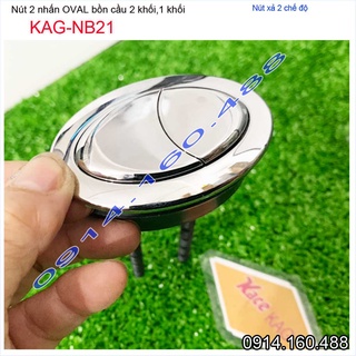 Nút 2 nhấn xả bồn cầu KAG-NB21 oval, nút nhấn cầu xả 2 nhấn nút xả cầu ấn êm mạ inox bóng