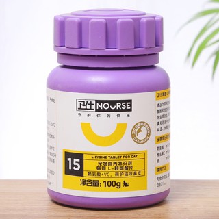 Vitamin Nourse số 11-12-15-18-28-29