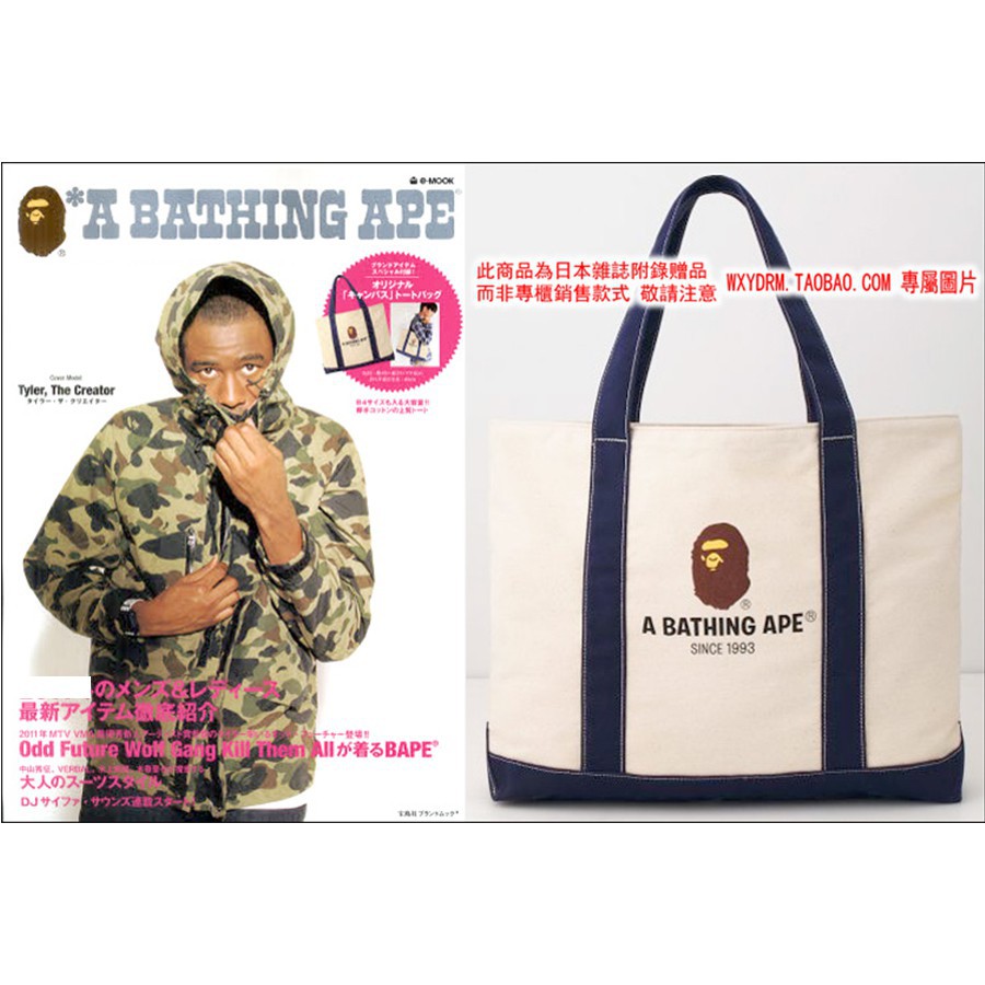 xu hướng túi đeo vai túi vải tote/ A BATHING APE