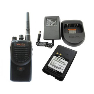Bộ Đàm Motorola Magone A8