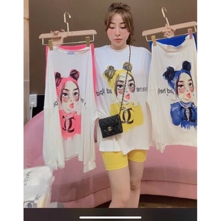 ĐỒ BỘ IN HÌNH CÔ GÁI