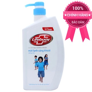 🌹Sữa Tắm Lifebuoy mát lạnh sảng khoái - 850g