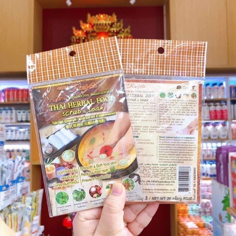 Gói thảo dược ngâm chân thiên nhiên