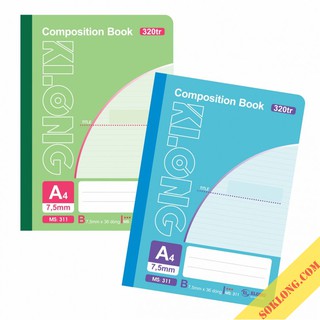 Vở A4 320 trang kẻ ngang may dán gáy Compostion Book Sổ KLONG, cuốn tập VPPKlong MS 311