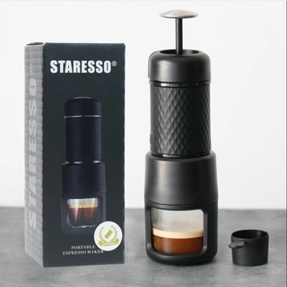 Máy pha cà phê mini cầm tay Staresso Basic