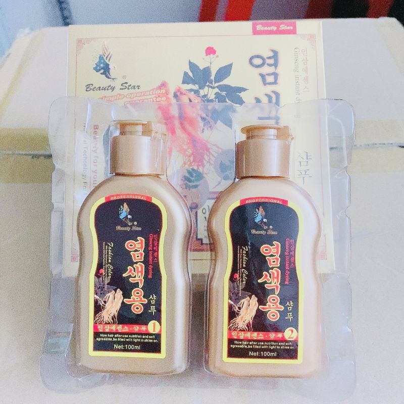 Dầu gội đen tóc nhân sâm Beauty Star Hàn Quốc 100mlx2