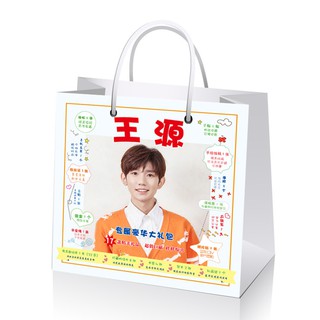 Túi quà Vương Nguyên TFboys