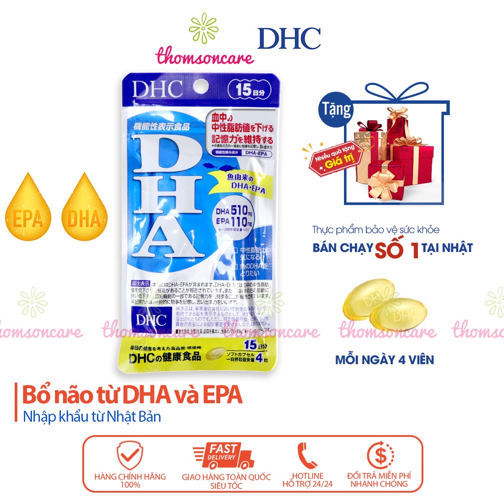 Bổ não DHC - Bổ sung DHA từ dầu cá tự nhiên, tăng cường trí não, tăng tập trung - Hàng Chính Hãng DHC Nhật Bản