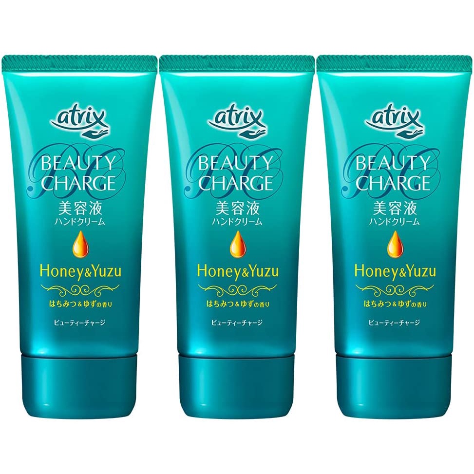 Kem Dưỡng Da Tay Atrix Beauty Charge Unscented 80gr