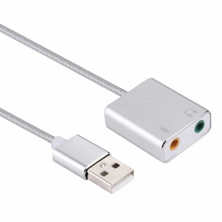 Cáp Âm Thanh 3d 7.1 Cổng Usb Chất Lượng Cao
