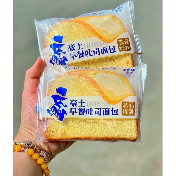 BÁNH SANWICH SỮA CHUA ÔNG GIÀ ĐÀI LOAN