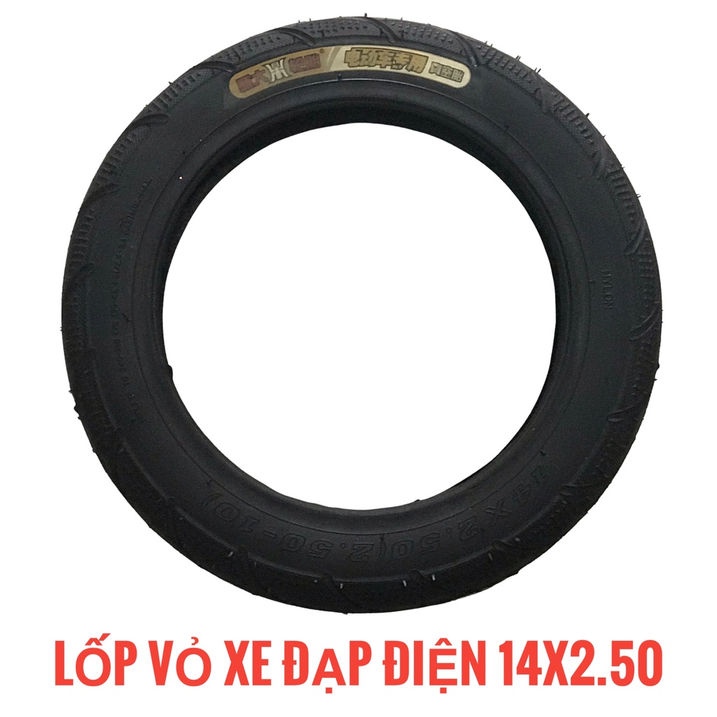 Lốp xe đạp điện Đài Loan 14X2.50