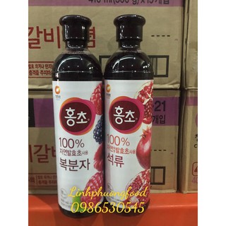 Nước Giấm DaeSang Mâm Xôi 900ml