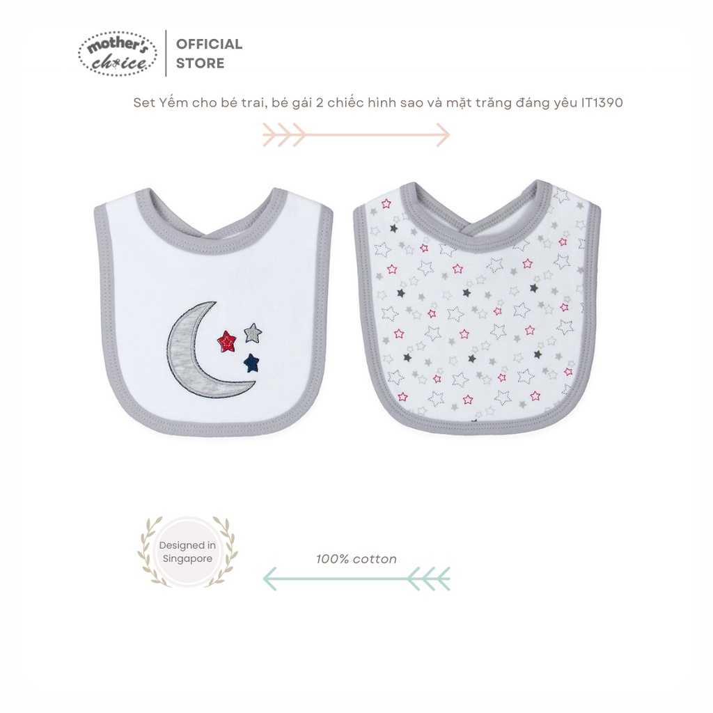 Set Yếm cho bé trai bé gái 2 chiếc hình sao và mặt trăng đáng yêu Mother's Choice - chất liệu 100% cotton mềm mại IT1390
